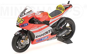 Maisto - Moto ducati desmosedici - 1:6 32226 : Maisto