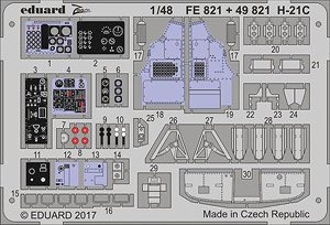 1/48 - ホビーサーチ 通販