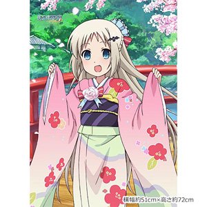 [Little Busters! -Refrain-] Draw for a Specific Purpose B2 Tapestry  (Kudryavka Noumi/Kimono) (Anime Toy) - HobbySearch Anime Goods Store