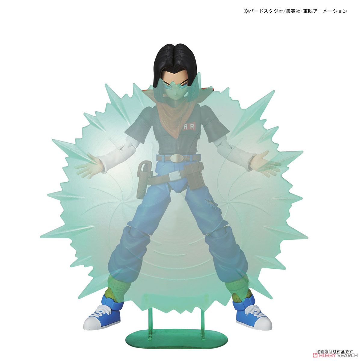 フィギュアライズスタンダード ドラゴンボール 人造人間17号 色分け済みプラモデル dwos6rj Amazon.co.jp: フィギュアライズスタンダード ドラゴンボール