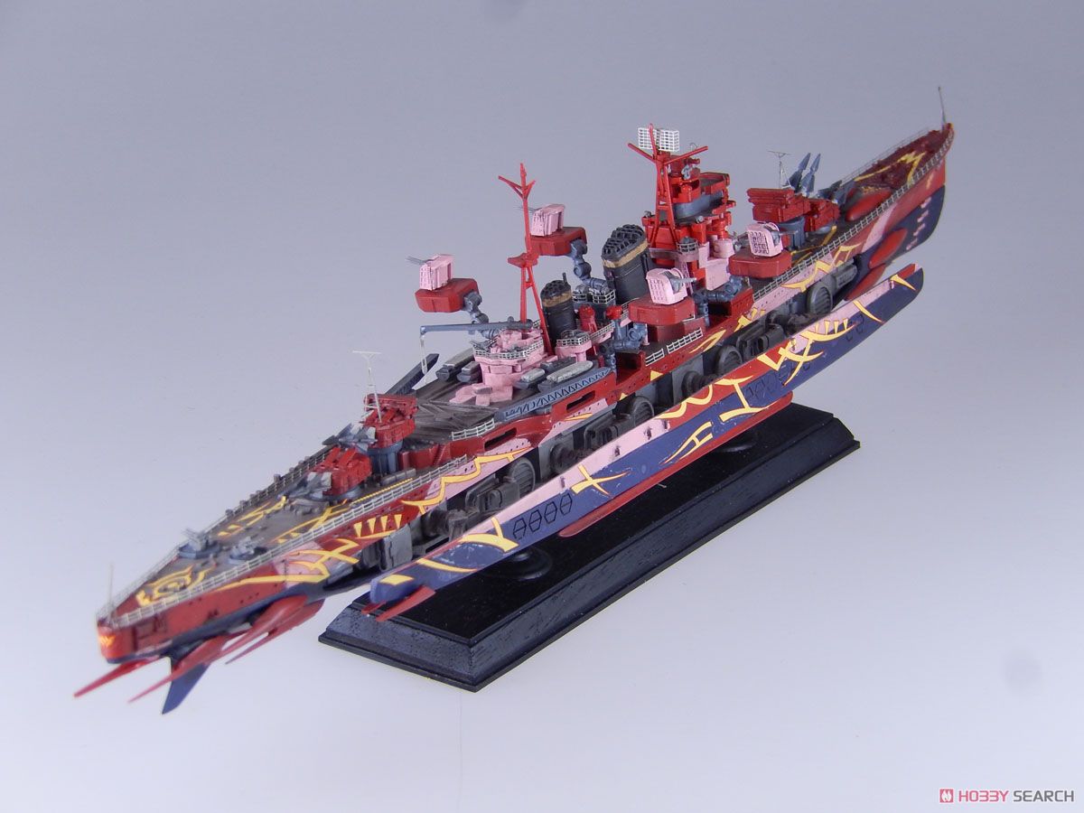 Arpeggio of Blue Steel -Ars Nova- Cadenza the Movie Resin Cast Kit Battle Ship Haguro Expansion Form Retrofit Kit (Plastic model) Other picture5