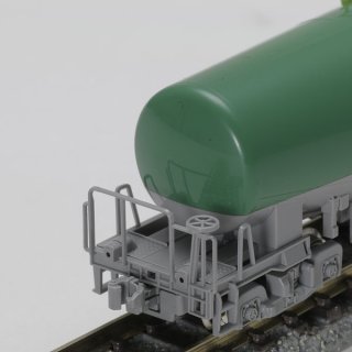 0397 】 自連形TNカプラー (CCカプラー対応・グレー・20個入り) (鉄道 ...