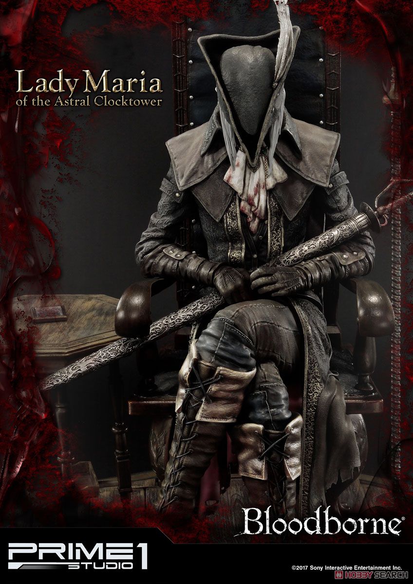 銀行振込前入金】 アルティメットプレミアムマスターライン