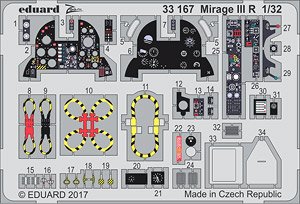 ミラージュIIIR ズームエッチングパーツ (イタレリ用) (プラモデル)