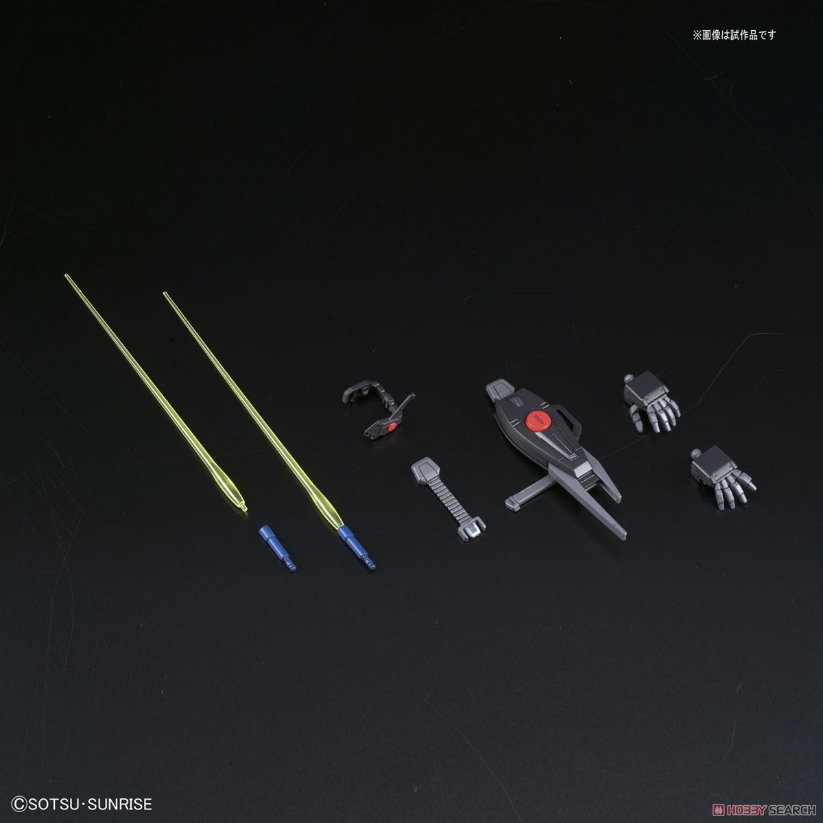 バーザム (HGUC) (ガンプラ) 商品画像7