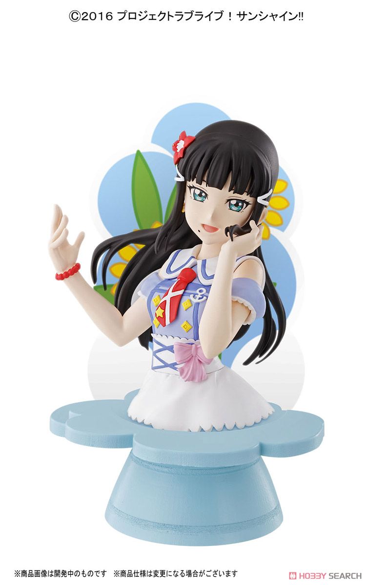 フィギュアライズバスト ラブライブ！サンシャイン!! 黒澤ダイヤ