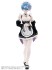 [Re: Life in a Different World from Zero] Rem (Fashion Doll) 商品画像4 Thumbnail