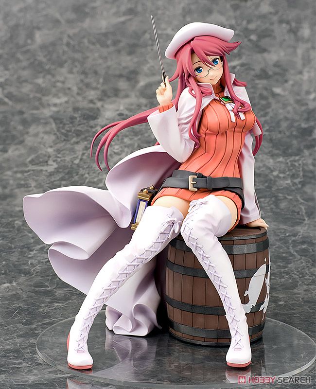 アティ ファット・カンパニー版 (フィギュア) - ホビーサーチ フィギュア