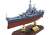 戦艦 ミズーリ 1945 (完成品艦船) 商品画像4