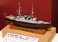 IJN Battleship Mikasa Full Hull Version Early Type 1902 (Plastic model) その他の画像1 Thumbnail