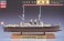 IJN Battleship Mikasa Full Hull Version Early Type 1902 (Plastic model) パッケージ1 Thumbnail