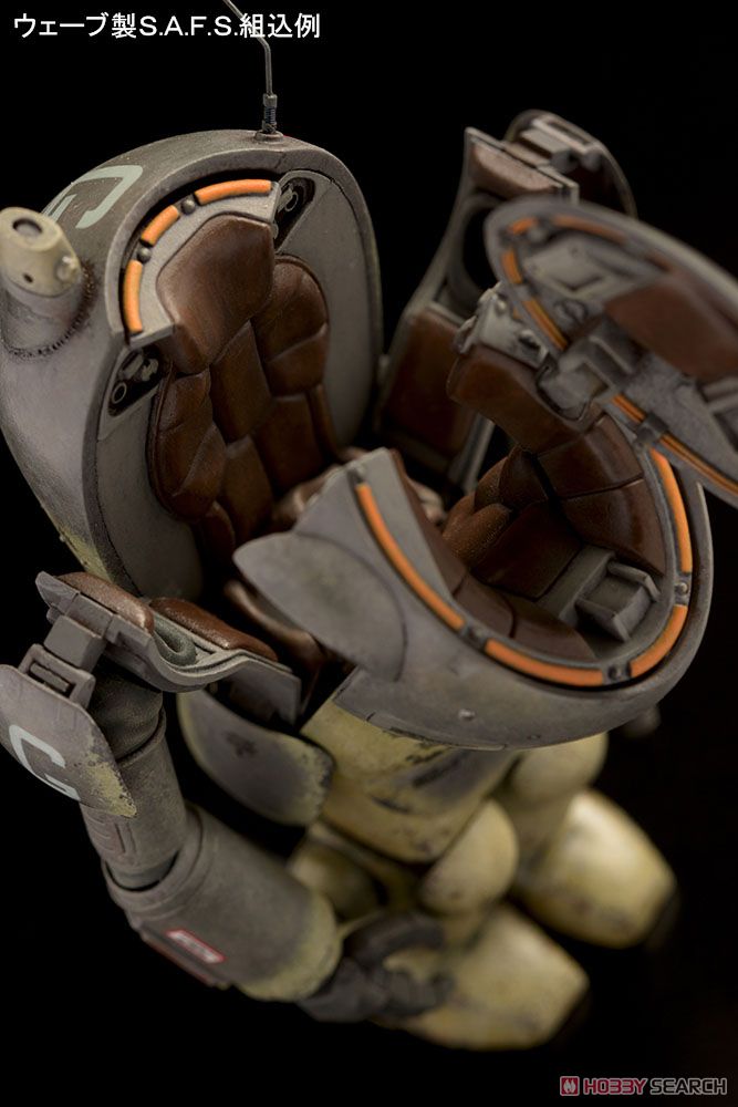 S.A.F.S./ラプター内装パーツ (プラモデル) - ホビーサーチ ガンプラ他