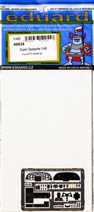 1/48 - ホビーサーチ 通販