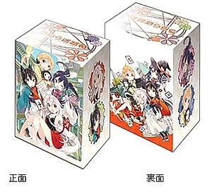 ブシロードデッキホルダーコレクションV2 Vol.175 「うらら迷路帖」 (カードサプライ)
