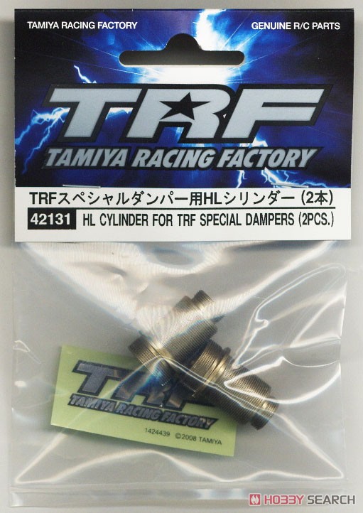 タミヤ TRF スペシャルダンパー ×2 TRFスペシャルダンパー用HLシリンダー (2本): RCモデル｜TAMIYA