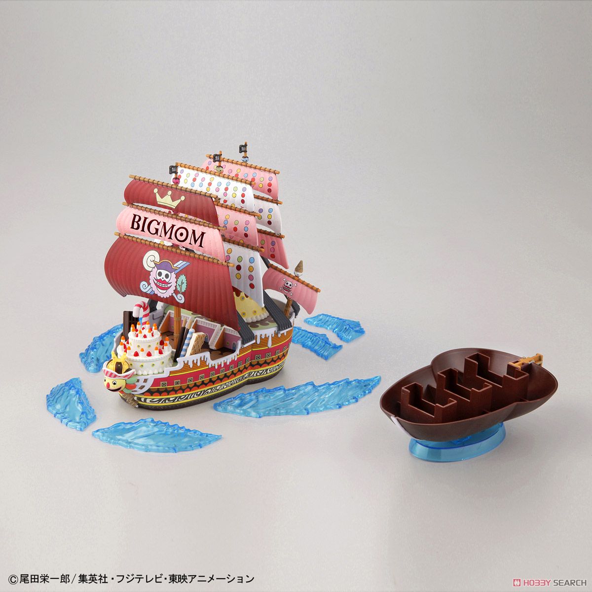 クイーン・ママ・シャンテ号 (プラモデル) - ホビーサーチ ガンプラ他