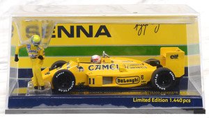 ロータス ホンダ 99T 中嶋悟 イタリアGP 1987 ライド オン アイルトン 