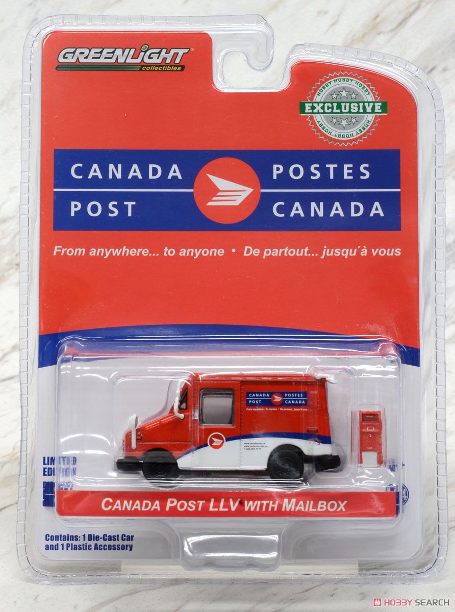 Canada Post Long-Life Postal Delivery Vehicle (LLV) with Mailbox