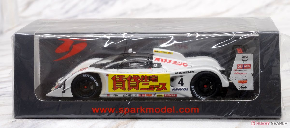 Lola T92/10 No.4 13th Le Mans 1992 H.H Frentzen S.Kasuya C