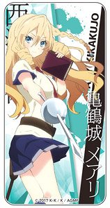 武装少女マキャヴェリズム ドミテリア 亀鶴城メアリ キャラクターグッズ ホビーサーチ キャラクターグッズ