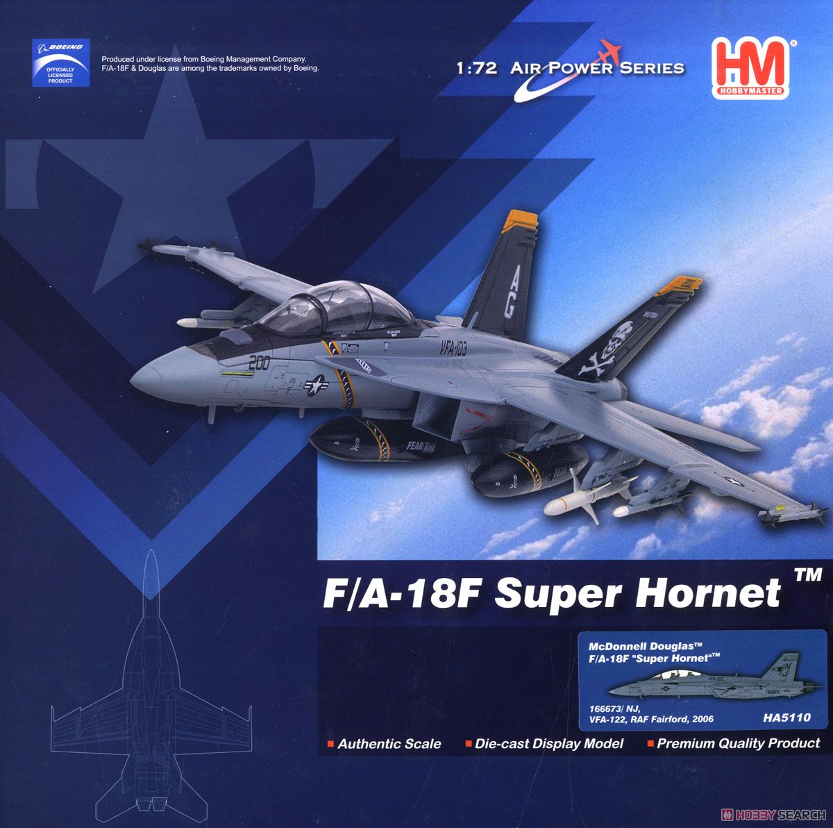 F/A-18F スーパーホーネット`VFA-122 フライングイーグルス` (完成品