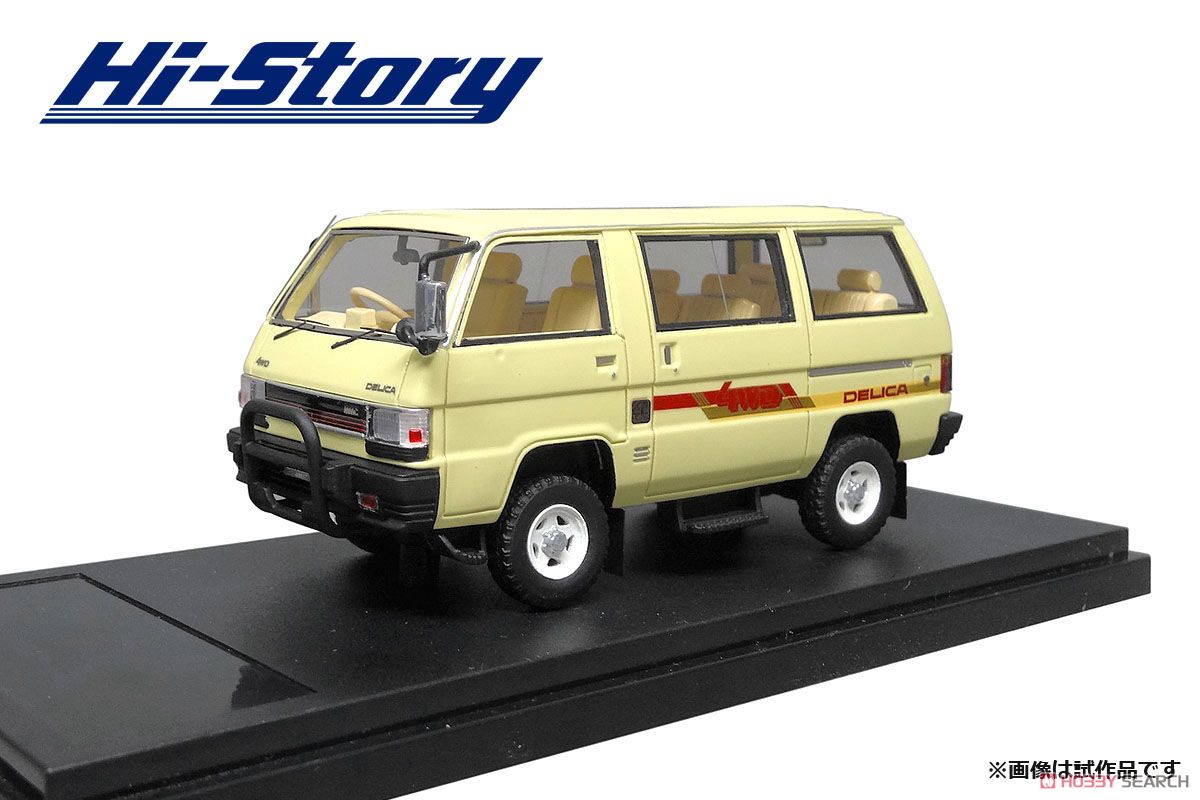Mitsubishi Delica Star Wagon 4WD GLX Exceed (1985) Florence