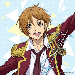 King Of Prism Pride The Hero Mafumofu Cushion Cover Hiro Hayami Anime Toy Hobbysearch Anime Goods Store