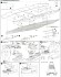 IJN Aircraft Carrier Jyunyo 1944 Full Hull Model (Plastic model) 設計図2 Thumbnail