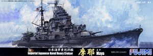 日本海軍重巡洋艦 摩耶 1944年 カット済みマスクシール付き (プラモデル)