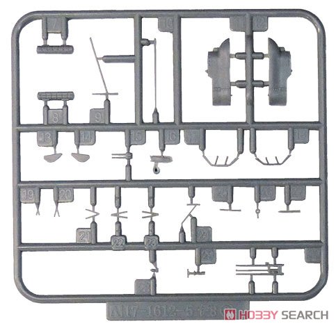 IJN Submarine Tender Taigei SP (Plastic model) 商品画像3