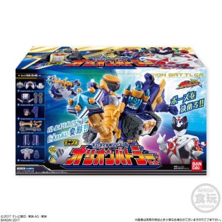 宇宙戦隊キュウレンジャー ミニプラ 06 オリオンバトラーセット (食玩 