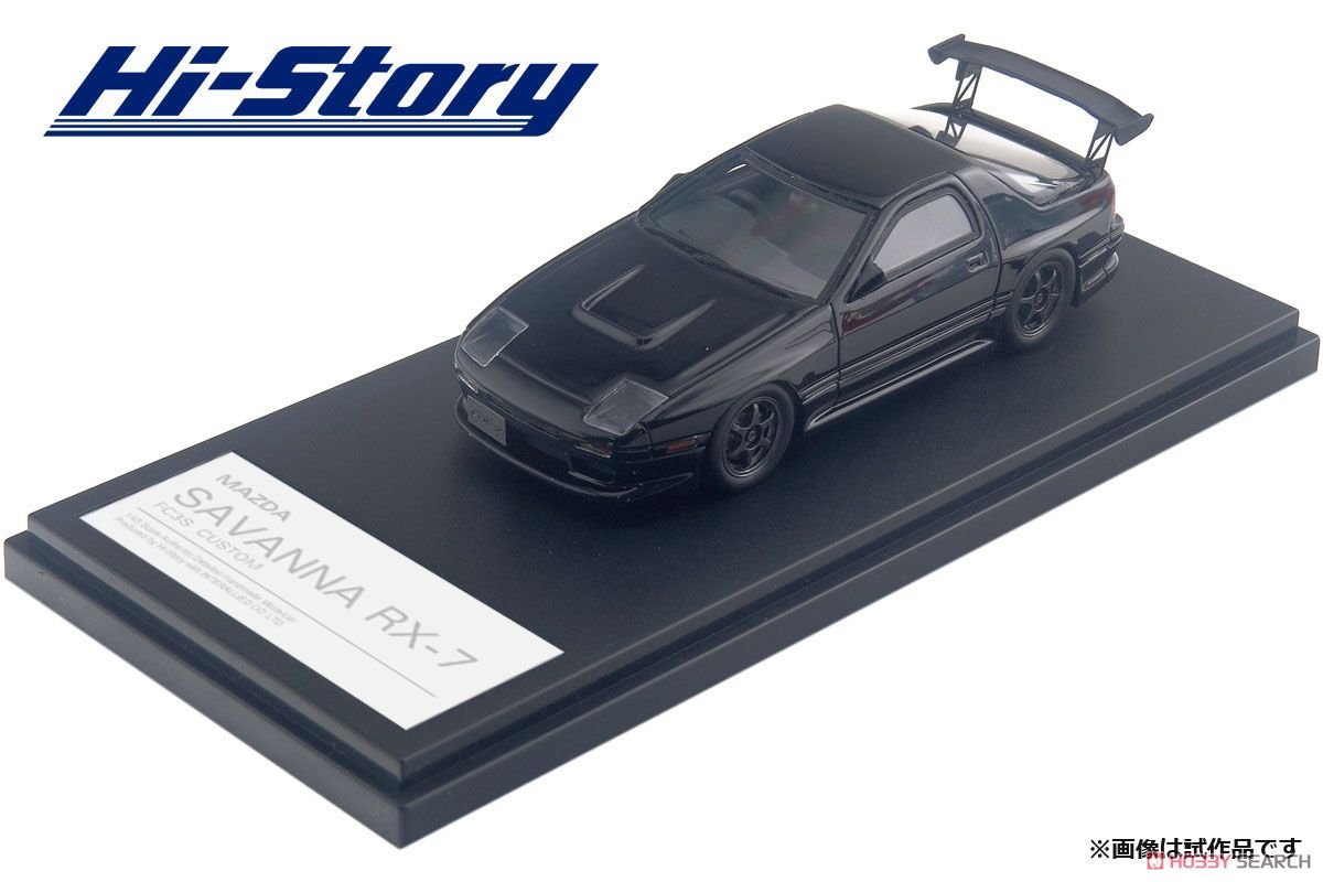 ミニカー Hi-Story 1/43 MAZDA SAVANNA RX-7 MAZDA SAVANNA RX-7 (FC3S) カスタマイズ ブリリアントブラック