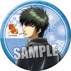 【銀魂】 Jワールド 土方 十四郎 缶バッジ 〜7個セット〜 銀魂 土方十四郎 缶バッジ 7個セット - メルカリ