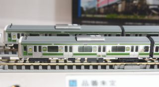 Series E231-500   Sumikko Gurashi x Yamanote Line   Wrapping Limited Edition Details about    