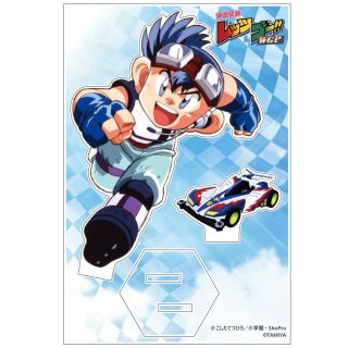 Bakuso Kyodai Let S Go Wgp Acrylic Character Stand Go Seiba Anime Toy Hobbysearch Anime Goods Store