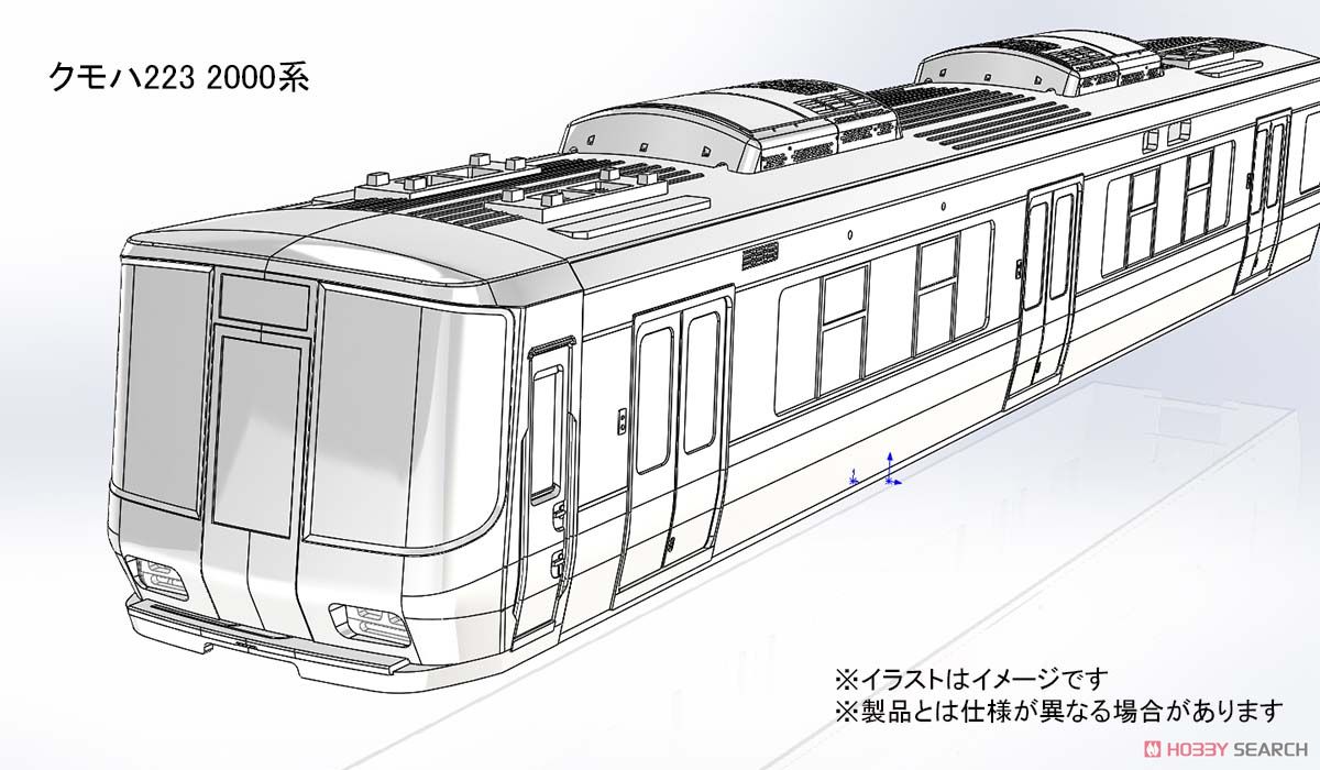 16番 Ho Jr 223 00系 近郊電車 基本セットb 基本 4両セット