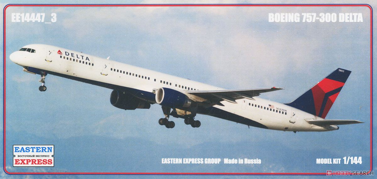 ボーイング757-300 デルタ航空 (プラモデル) - ホビーサーチ