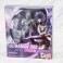 S.H.Figuarts Ultraman Orb (Spacium Zeperion) (Completed) パッケージ1 Thumbnail
