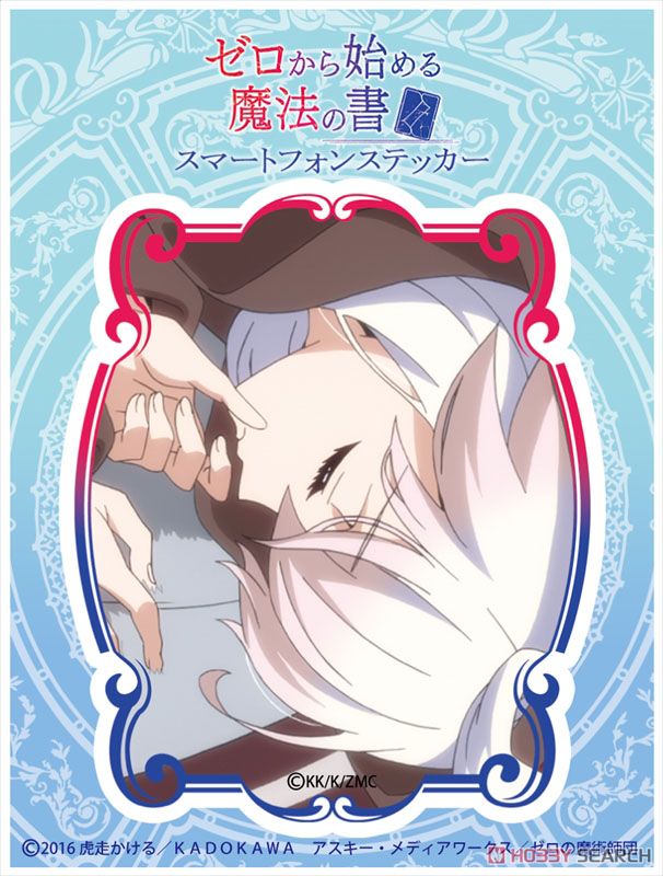 ゼロから始める魔法の書 トレーディングスマホステッカー (5個