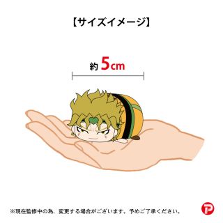 週刊少年ジャンプ50周年記念ジャンプオールスターズ ぽてコロマスコットプチ2 10個セット キャラクターグッズ ホビーサーチ キャラクターグッズ