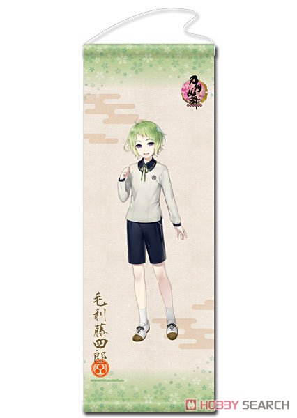 刀剣乱舞 キャラクターグッズ45点まとめ売り 刀剣乱舞-ONLINE- クリアファイルセット 12：今剣 (キャラクター