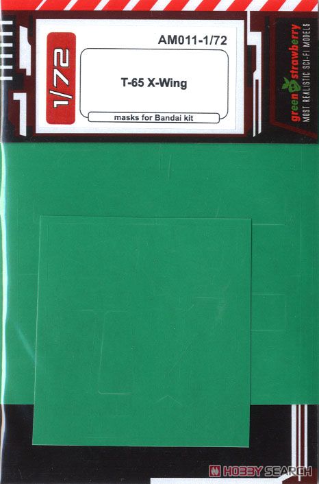 T-65 X翼戦闘機用マスクシール (B社用) (プラモデル) パッケージ1