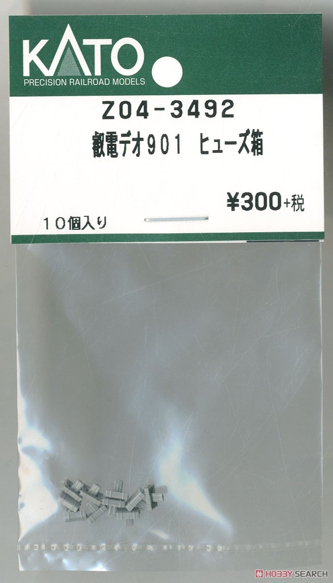 【Assyパーツ】 叡電デオ901 ヒューズ箱 (10個入り) (鉄道模型) 商品画像1