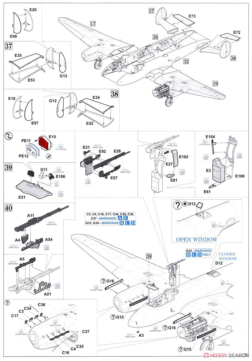 ペトリヤコフPe-2爆撃機「ペシュカ」リミテッドエディション (プラモデル) 設計図9 モーダル