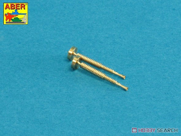 独 ZB37機関銃銃身 (35t&38t用) 2本 (プラモデル) 商品画像1