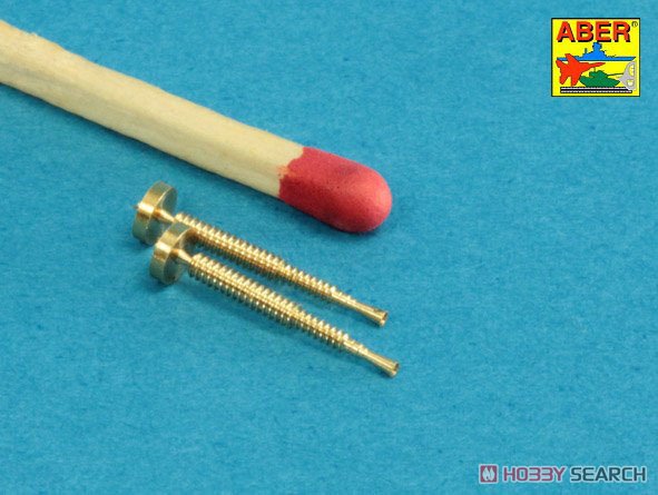 独 ZB37機関銃銃身 (35t&38t用) 2本 (プラモデル) その他の画像1