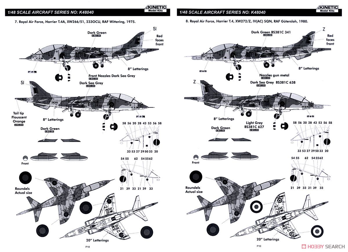 キネティック 1/48 ハリアー T2/T2A/T2N/T4/T4N/T8 複座練習機 プラモデル KNE48040 n5ksbvb Amazon | キネティック 1/48 ハリアー T2/T2A/T2N/T4/T4N/T8 複