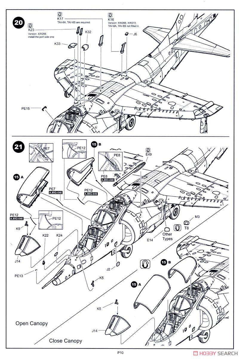 Harrier T2/T2A/T2N/T4/T4N/T8 Two Seater Trainer (Plastic model) Assembly guide8