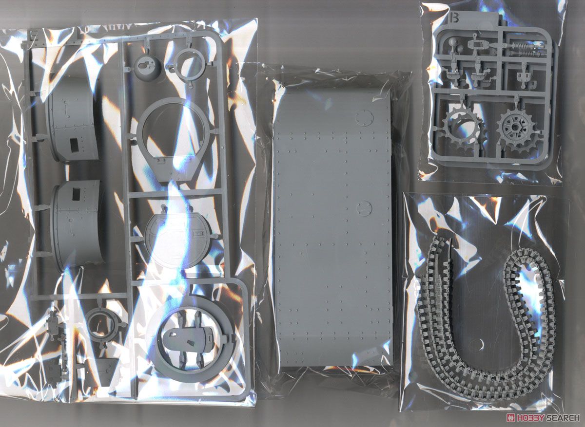IJA Type 94 Tankette (Plastic model) 中身1
