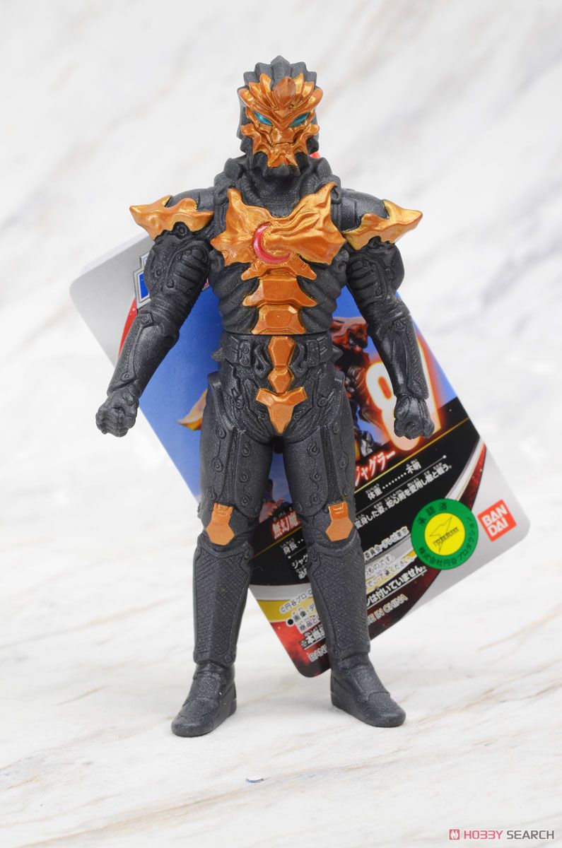 ウルトラ怪獣 87 ジャグラスジャグラー キャラクタートイ｜ホビーサーチ